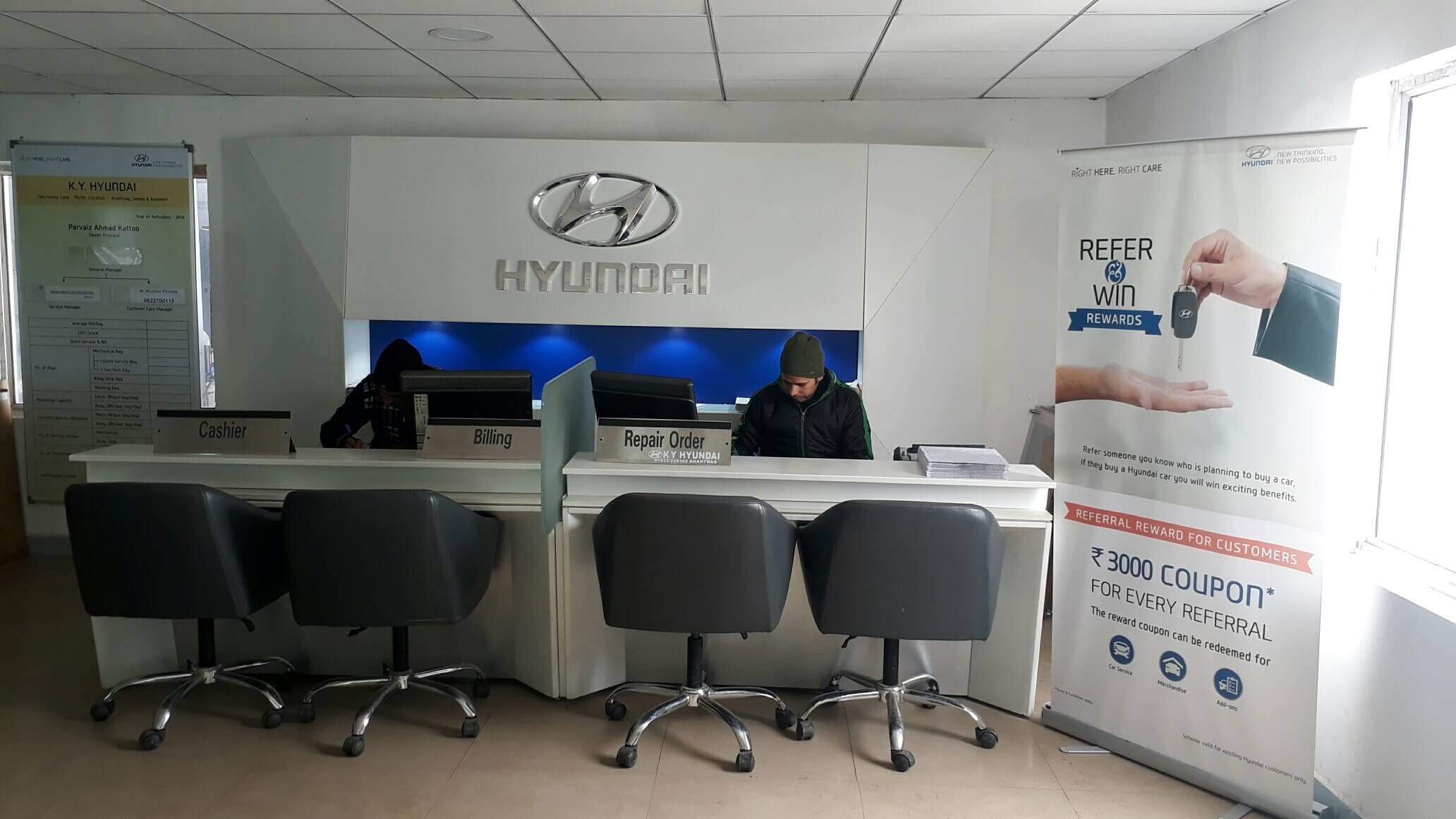 Hyundai Gallery